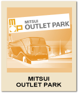Mitsui Outlet Park