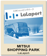 Mitsui Shopping Park